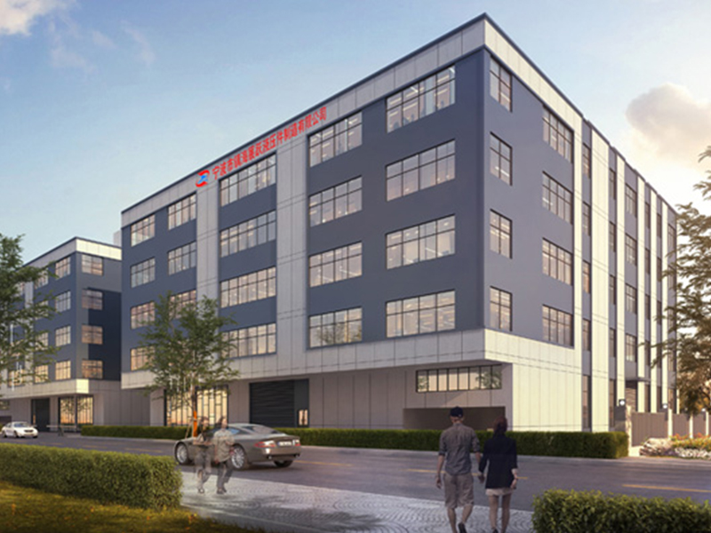 零碳工厂实施方案